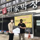 소소한날소잉스튜디오