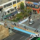 전지현 입시학원 이미지