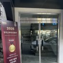 라포즈음악학원 | 서울성인발레 운동으로 너무 좋은 상도동 라포즈 발레아카데미학원