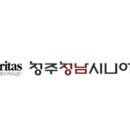 추정리 경로당 네이버블로그