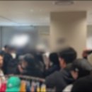 신발백화점 이미지