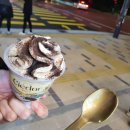 빙빙아이스크림할인점 - 안성시 비룡로 26 | 빙빙아이스크림할인점