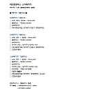 오토클럽모터스 이미지