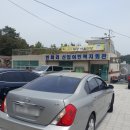 연화리 경로당 네이버블로그