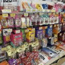 폴리파크 진평점 이미지