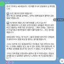 전문교육과정(영어회화) | 영어회화시작 어떻게 하는 게 좋을까?