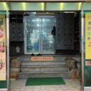 로타리식육식당 이미지