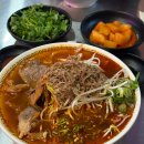 광진 아차산로49길 이미지