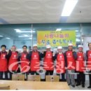 청주지방검찰청제천지청 이미지