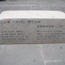 인사동길 이미지