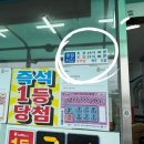 사천첨단항공우주과학관 화장실 이미지