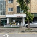 몽스데이 이미지