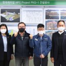 현대오일뱅크공단현대 이미지