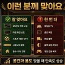 86QNED75AEA 86인치 체감가 251만원대 그대로 믿으면 안 되는 이유