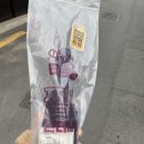 이마트24마산북성로점