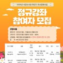 서운도서관 이미지