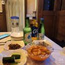 미스미스터포차 이미지