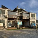 펜션피아 | 펜션/태안조개체험/안면도 배낚시 가능한 펜션 추천/태안펜션/안면도펜션/태안여행/해루피아펜션 후기