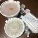 아구랑탕이랑 이미지