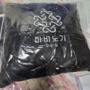 (주)애니파일 | AGF2025 처음으로 갔다온 후기 (잡다한 굿즈,사진 포함)