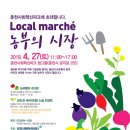 (주)농부 이미지