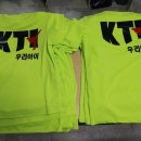 고려대 우리아이 태권스쿨 이미지