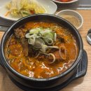 인생감자탕제주점 | 목포 인생감자탕 24시간 영업 뼈해장국 후기