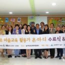 남구마을 이미지