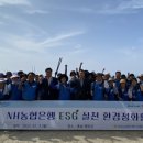 안면도농협 이미지