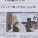 미래기획 이미지