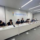 수색동 주민센터 이미지