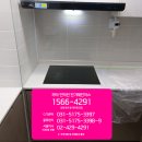 관악-현장-관악-807 | 지구 모아 엘가 센텀 뷰 판매 설치 후기/ 9월 입주 힐스테이트 관악 뉴 포레 상담 진행 by 전기레인저스