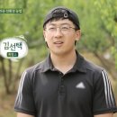 현국농장 이미지