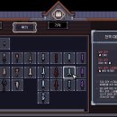 팀 호레이(TEAM HORAY) | [세피리아] 핵심공략 - 게임 시작 전에 꼭 알고 가야 하는 필수 정보