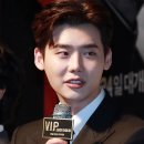 브이아이피(VIP) 이미지