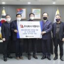 이엘테크 이미지