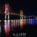 별빛포차 이미지