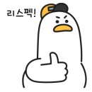 로와솝솝 이미지