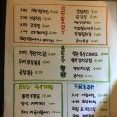 델리하임 이미지