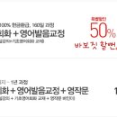 블루밍유