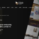 제주 탐나는쇼핑몰
