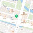 롯데슈퍼순천해룡