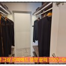 터전애드