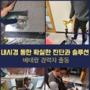 논현고잔동-10 이미지