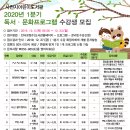 사천시어린이도서관 이미지