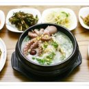 모아음식점