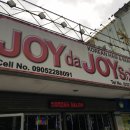 아씨헤어샵 이미지