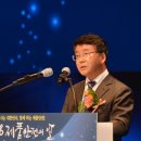 김일중축사 이미지