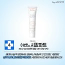 베스트약국 이미지