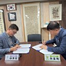 이천양정여자고등학교 이미지